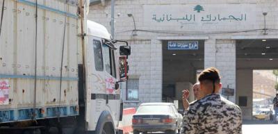 لبنان يعيد فتح ملفات الاغتيال السياسي.. ويراهن على تعاون سوري
