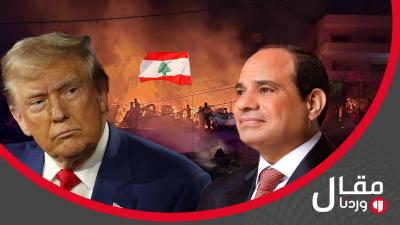 خاص 