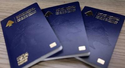 الأمن العام يؤكد متابعة ملف الجوازات المزوّرة