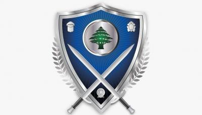 الداخلية: إلقاء القبض على مزوّر رخص سوق بيومترية