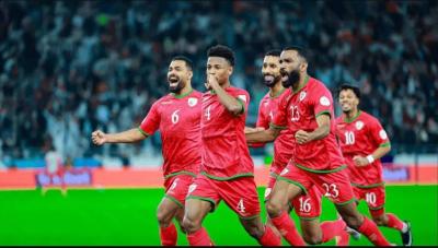 عوامل تعزز فرص عمان في التأهل إلى كأس العالم