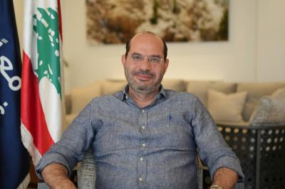 مراد لـ