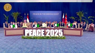 وثيقة شرم الشيخ للسلام.. هذا أبرز ما جاء فيها