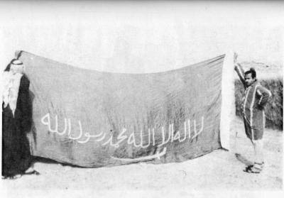 الأردن يحكم على 9 بالسجن.. إليكم السبب