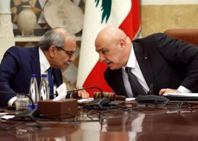 مجلس الوزراء يعلّق عمل جمعيّة 