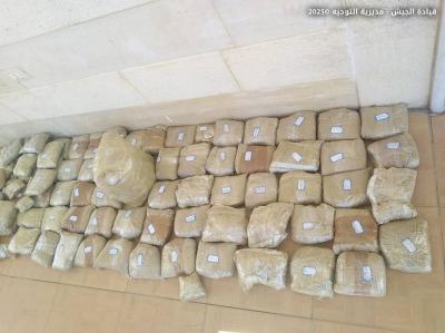 الجيش يواصل ملاحقة المتورطين في الاتجار بالمخدرات