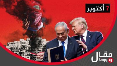 خاص وردنا- موسوعة اتفاقيات غزة: جردة زمنية لكل محاولات وقف إطلاق النار