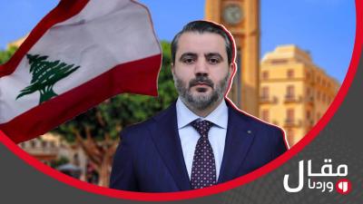 خاص 