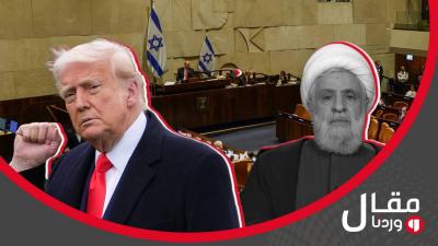 خاص 
