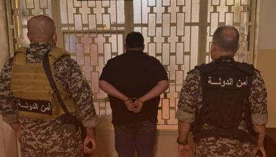 محتوى فاضح وابتزاز مادي... 