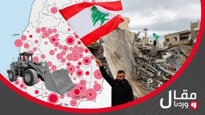خاص 