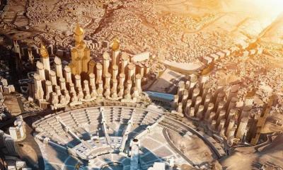 إطلاق مشروع 