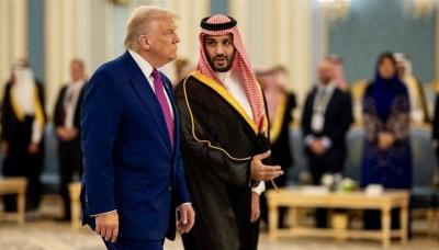 السعودية تبحث 