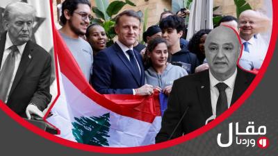 خاص 