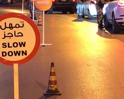 خاص 