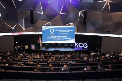 قمة KCG لمكافحة الجرائم المالية تختتم أعمالها...معيار جديد للحوكمة والمساءلة