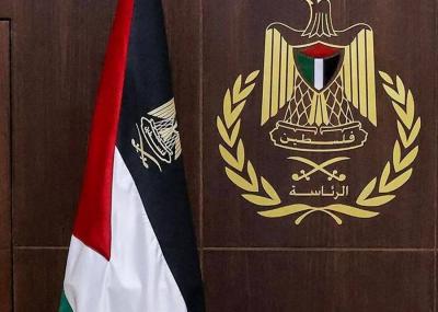 الرئاسة الفلسطينية: ندين إعدامات 