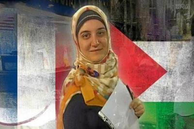 وضع محتجزة إيرانية في فرنسا على قائمة تبادل