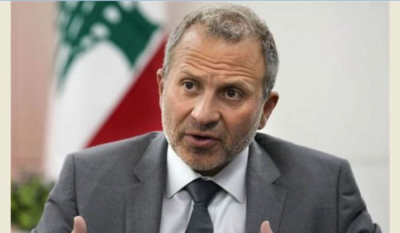 باسيل : 