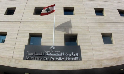 بعد قرارها المتعلق بشركة 