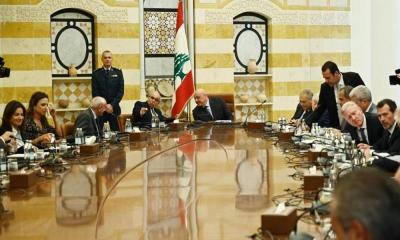 جلسة لمجلس الوزراء في بعبدا