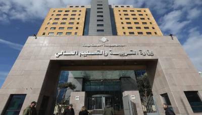 فضيحة بيع الشهادات الجامعية.. سلام: إخبار لدى النيابة العامة التمييزية