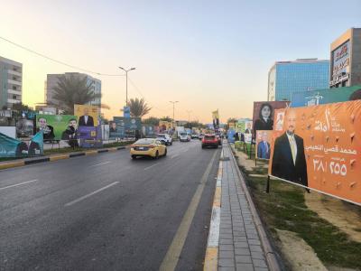 العراق ينشر آلاف الأمنيين لحماية الانتخابات... ولا حظر للتجول
