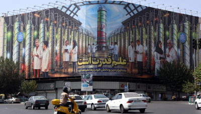 وزارة الدفاع الإيرانية: أصبحنا أقوى بكثير ممّا كنا عليه