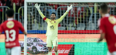 دوري أبطال إفريقيا.. الأهلي وبيراميدز في مواجهات عربية صعبة