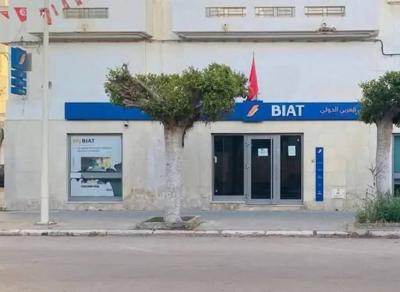 إضراب موظفي البنوك يشل الخدمات في تونس
