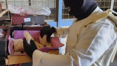 بداية نهاية