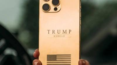 هاتف ترامب... متى يبصر النور ؟