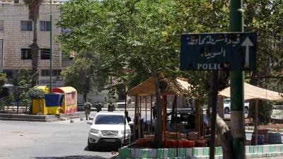 السويداء تعيش حالة اقتصادية صعبة.. وجديد حول الرواتب