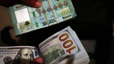 ٨٦ مليار دولار: الحقيقة التي يريدون دفنها