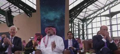 إنطلاق النسخة التاسعة من مؤتمر