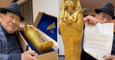 بطاقة دعوة افتتاح المتحف المصري الكبير تخطف الأنظار