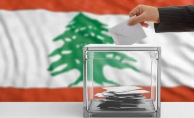 هذا ما اتفقت عليه لجنة قانون الانتخاب الوزارية