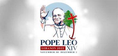 الرئاسة اللبنانية تطلق موقعًا خاصًا بزيارة البابا لاوون الرابع عشر