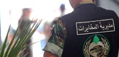 مخابرات الجيش تحرر مواطنا