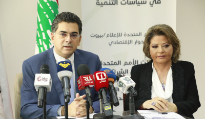 مرقص: الشرعية الدولية هي طريق خلاص لبنان الوحيد