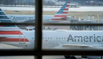 إلغاء  رحلات جوية اعتبارا من الجمعة