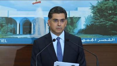 مرقص: مشروع القانون يضمن استقلالية الهيئة الوطنية للإعلام