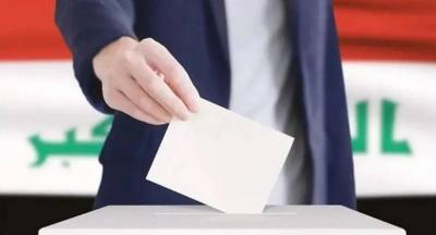 بالتفاصيل... كل ما تريد معرفته عن الانتخابات النيابية في العراق