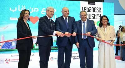 معرض الصناعة اللبنانية 2025 يختتم فعالياته... 
