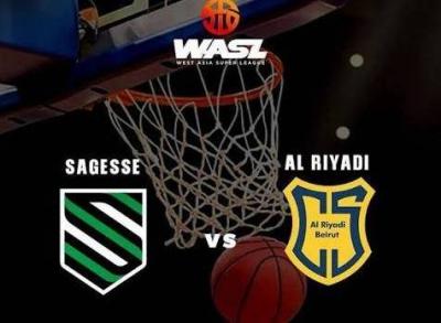 فوز نادي الرياضي على نادي الحكمة