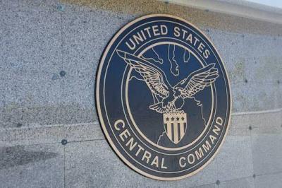 ٢٢ عملية ضد تنظيم الدولة  في سوريا