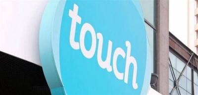 عطل مفاجئ في شبكة تاتش في جنوب لبنان