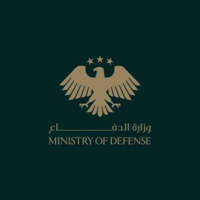 وزارة الدفاع السورية: سقوط صاروخي كاتيوشا على المزة ومحيطها وإصابات بين المدنيين