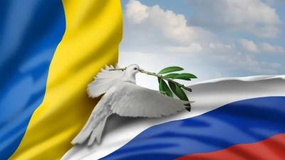 أميركا وأوكرانيا تعلنان صياغة إطار عمل 