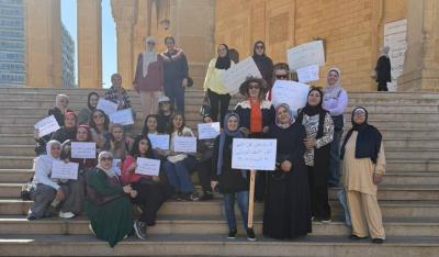 احتجاج متعاقدات في بيروت تزامناً مع الإضراب العام في التعليم الرسمي